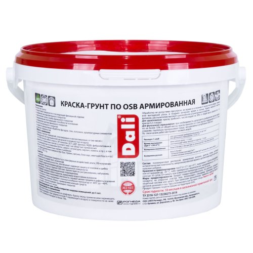 Dali / Дали Краска-грунт по OSB армированная атмосферостойкая фото 3