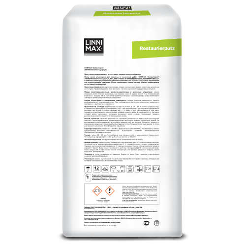 LINNIMAX RESTAURIERPUTZ / ЛИННИМАКС РЕСТАВРИРПУТЦ штукатурка реставрационная известковая фото 3