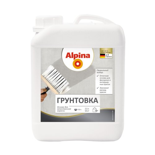 Alpina / Альпина Грунт универсальный