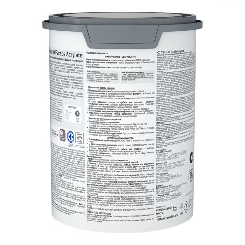 Tikkurila Facade Acrylate / Тиккурила Фасад Акрилат универсальная акрилатная краска фото 2