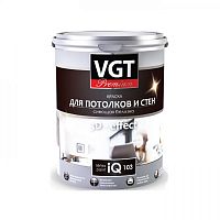 VGT PREMIUM IQ 103 / ВГТ краска для потолков и стен сияющая белизна