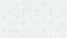 Флизелиновые обои Lutece Tartine & Chocolat 36200101 10.05 х 0.53