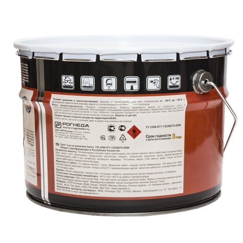 Dali / Дали Грунт-эмаль по ржавчине 3 в 1 молотковая алкидная фото 10