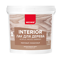 NEOMID INTERIOR / НЕОМИД ИНТЕРИОР акриловый лак для древесины