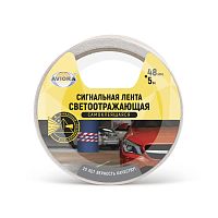 Лента сигнальная светоотражающая Aviora, самоклеящаяся, 48 мм x 5 м, красно-белая