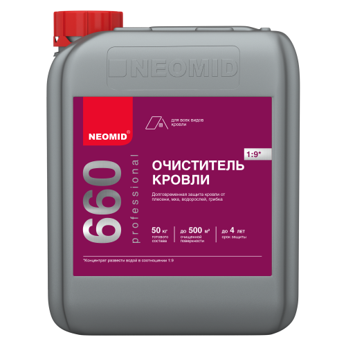 Neomid 660 / Неомид Очиститель и защита кровли концентрат 1:9 фото 2