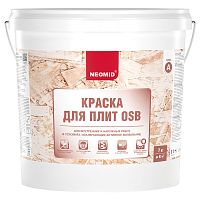 Neomid / Неомид краска для OSB плит с биозащитой