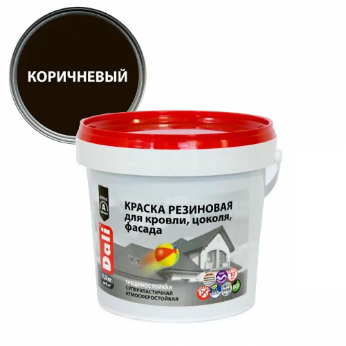 Dali краска резиновая трещиностойкая акриловая красно-коричневый (1,3кг)