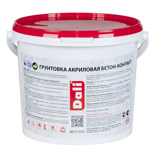 Dali / Дали Бетон-контакт грунтовка адгезионная акриловая фото 5