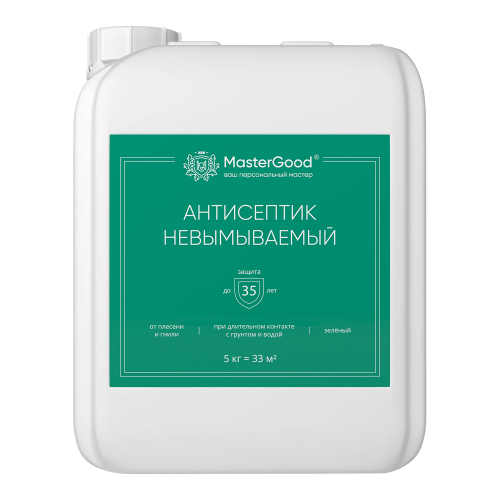 MASTER GOOD / МАСТЕР ГУД антисептик невымываемый для дерева