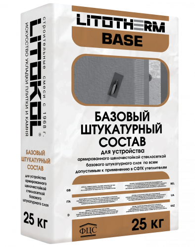 Litokol Litotherm Base / Литокол Литотерм штукатурный состав для теплоизоляции