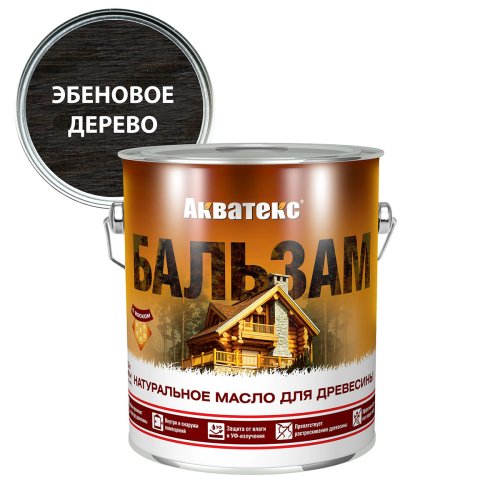 Акватекс-Бальзам масло для древесины, эбеновое дерево (2,2л)