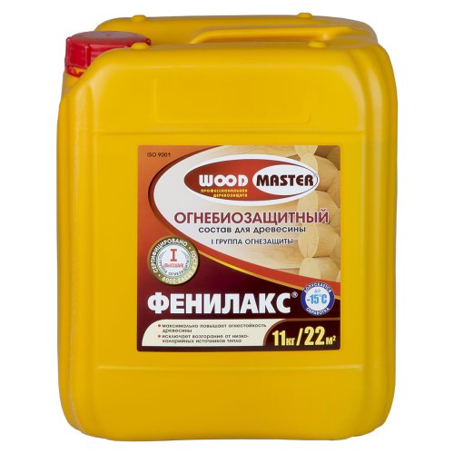 Woodmaster / Вудмастер Фенилакс состав огнебиозащитный I и II группы защиты фото 4