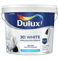 LUXIUM (DULUX) 3D WHITE / ЛЮКСИУМ 3Д ВАЙТ краска для стен и потолков ослепительно белая