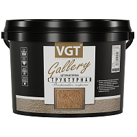 VGT GALLERY / ВГТ СТРУКТУРНАЯ декоративная штукатурка среднезернистая