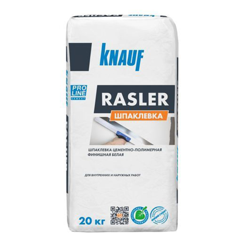 KNAUF RASLER / КНАУФ РАСЛЕР шпаклевка цементно-полимерная финишная фото 2