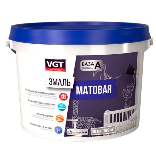 Эмаль универсальная матовая желтая RAL 1018 (2,5кг)