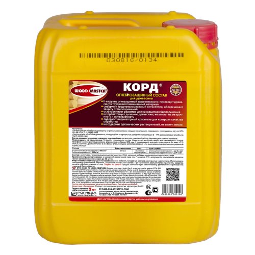Woodmaster / Вудмастер Корд состав огнебиозащитный II группа фото 5