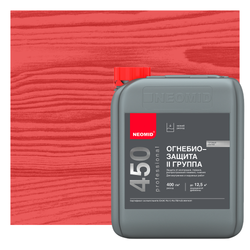 Neomid 450 / Неомид Огнебиозащита II группа фото 8
