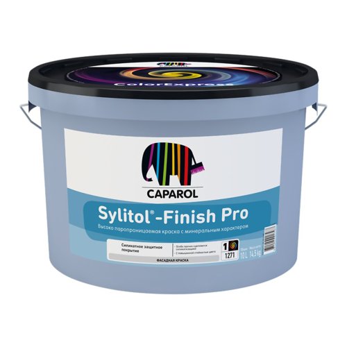 Краска фасадная Caparol Sylitol-Finish Pro