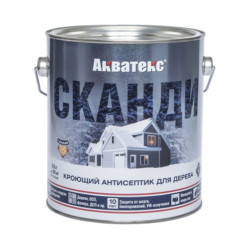 Акватекс Сканди антисептик для древесины кроющий акриловый полуматовый, карамель (2,5л)