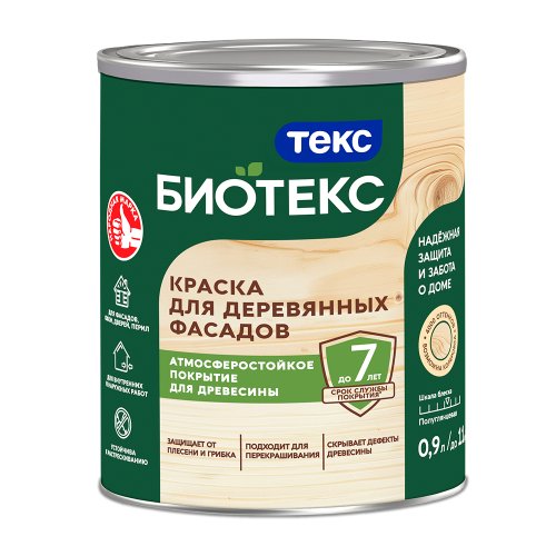 Bioteks / Биотекс краска для деревянных фасадов