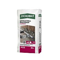 Штукатурка фасадная Основит Стартвэлл PC21, 25 кг
