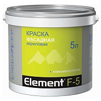 Alpa / Альпа Element F-5 фасадная краска