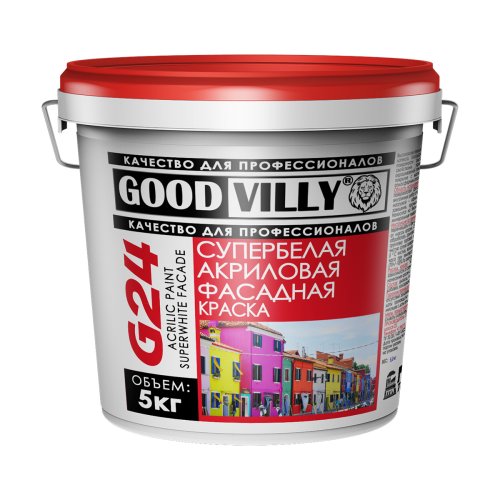 Краска фасадная Good Villy, акриловая, белоснежная
