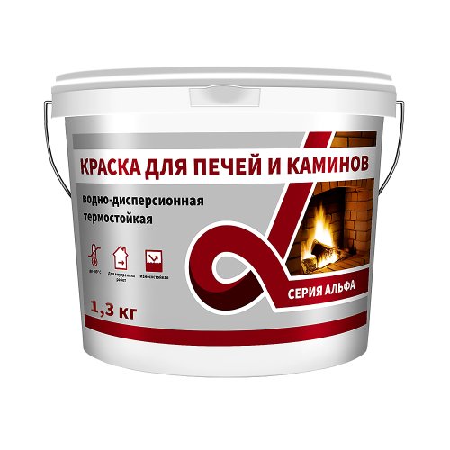 Краска для печей и каминов термостойкая Alfavit серия Альфа