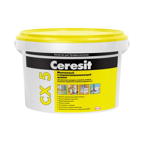 Ceresit CX 5 / Церезит цемент водоостанавливающий, быстротвердеющий