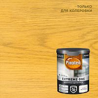 PINOTEX EXTREME ONE краска с эффектом самоочистки для защиты древесины до 16 лет, база BC (0,85л)new