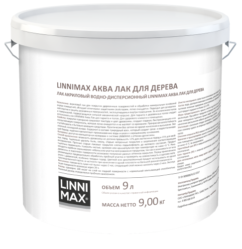 LINNIMAX / ЛИННИМАКС АКВА лак акриловый для дерева для внутрених работ шелковисто-матовый фото 7