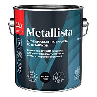 TIKKURILA METALLISTA краска по ржавчине 3 в 1, глянцевая, черный (2,3л)