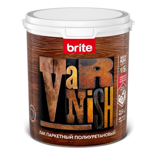 BRITE FLEXX / БРАЙТ ФЛЕКС лак паркетный полиуретановый износостойкий ударопрочный, матовый