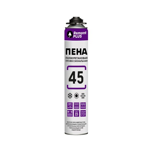 Пена монтажная профессиональная Remont Plus 45 PRO, всесезонная, 750 мл