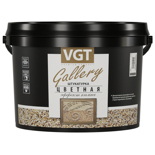 VGT GALERY / ВГТ ЭФФЕКТ КАМНЯ штукатурка декоративная среднезернистая