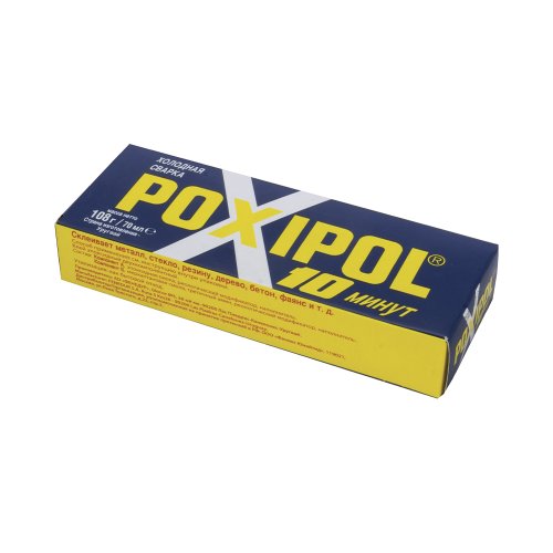 Клей холодная сварка Poxipol металл