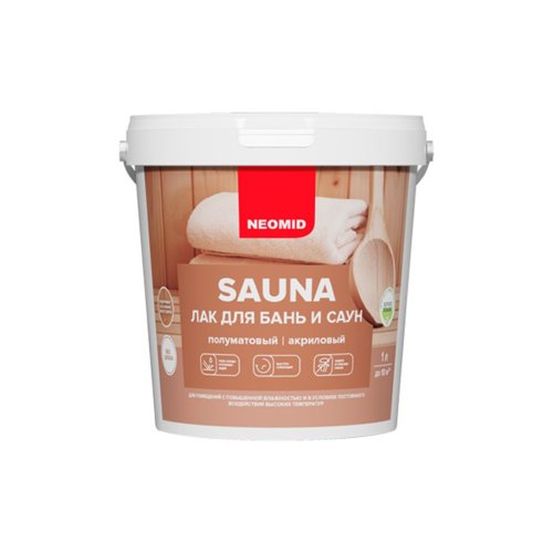 Neomid Sauna / Неомид Сауна акриловый лак для бань и саун