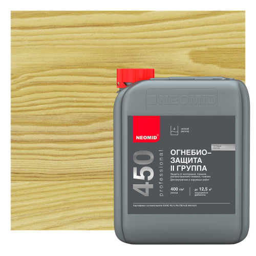 Neomid 450 / Неомид Огнебиозащита II группа фото 7
