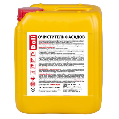 Dali / Дали очиститель фасадов для минеральных поверхностей фото 3