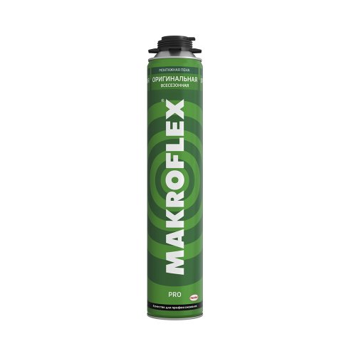 Пена монтажная профессиональная Makroflex Оригинальная PRO, всесезонная, 750 мл