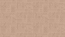 Hg13 004 Обои HYGGE (Summer) (1*6) 10,05x1,00 флизелин