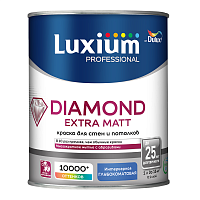 LUXIUM (DULUX) DIAMOND EXTRA MATT / ЛЮКСИУМ ДАЙМОНД ЭКСТРА МАТ краска для стен и потолков глубокомат