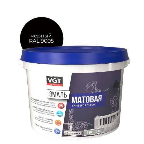 VGT / ВГТ ВД-АК-1179 эмаль универсальная матовая
