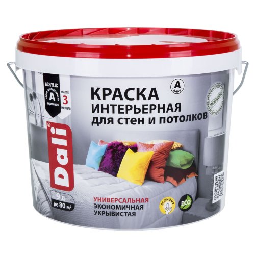 DALI / ДАЛИ краска интерьерная для стен и потолков акриловая глубокоматовая фото 8