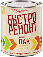 Быстро Ремонт универсальный быстро лак для наружных и внутренних работ