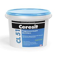 Ceresit CL 51 / Церезит гидроизоляция эластичная, полимерная