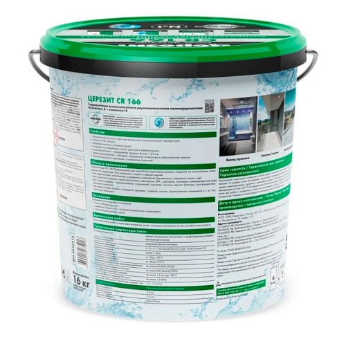 ЦЕРЕЗИТ CR 166 гидроизоляция двухкомпонентная эластичная, компонент Б фото 2