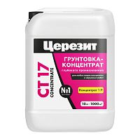 Ceresit CT 17 Concentrate / Церезит СТ 17 грунт концентрат универсальный